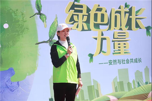 安然合肥、石家庄分公司公益植树活动接力开启
