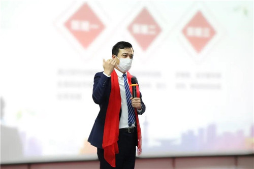 安然营销系统誓师大会隆重召开