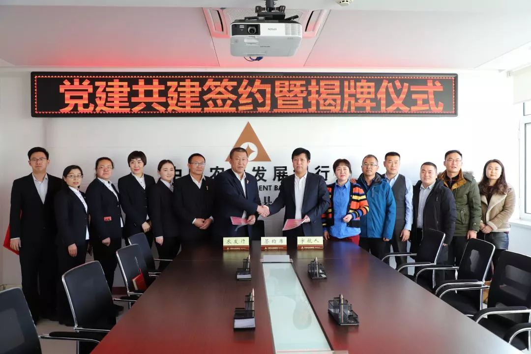 品牌事丨宇航人举办“迎新春，送温暖”扶贫主题党日活动