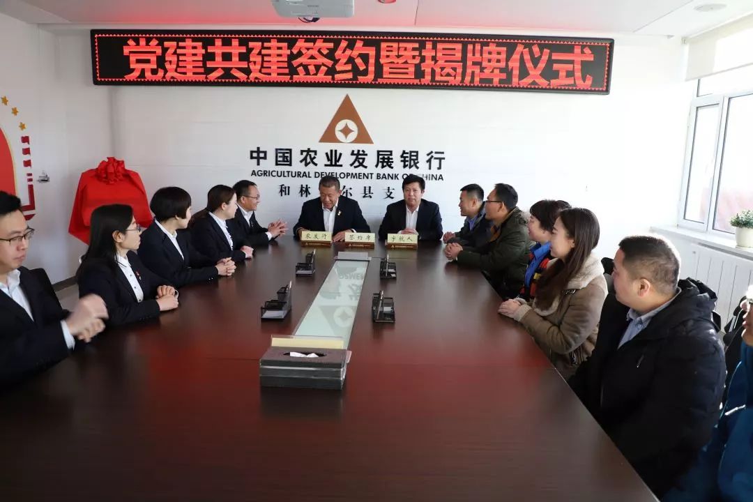 品牌事丨宇航人举办“迎新春，送温暖”扶贫主题党日活动