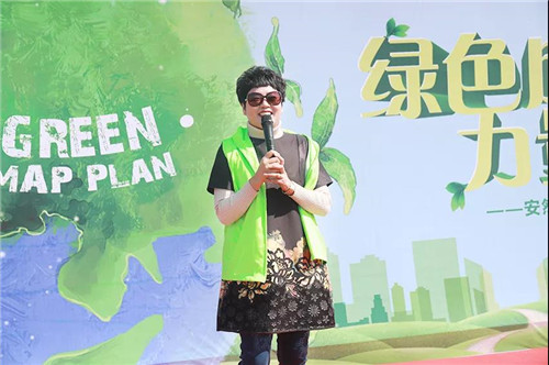 安然合肥、石家庄分公司公益植树活动接力开启