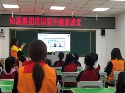 如新善的力量月，持续行善让爱发光