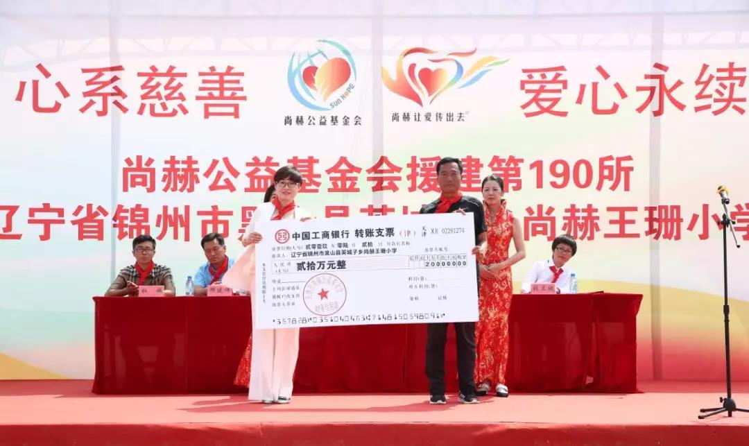 微信图片_20190624092804.jpg