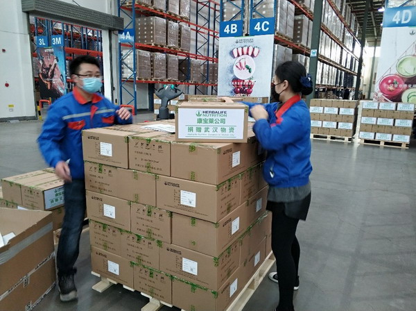 图片2.jpg