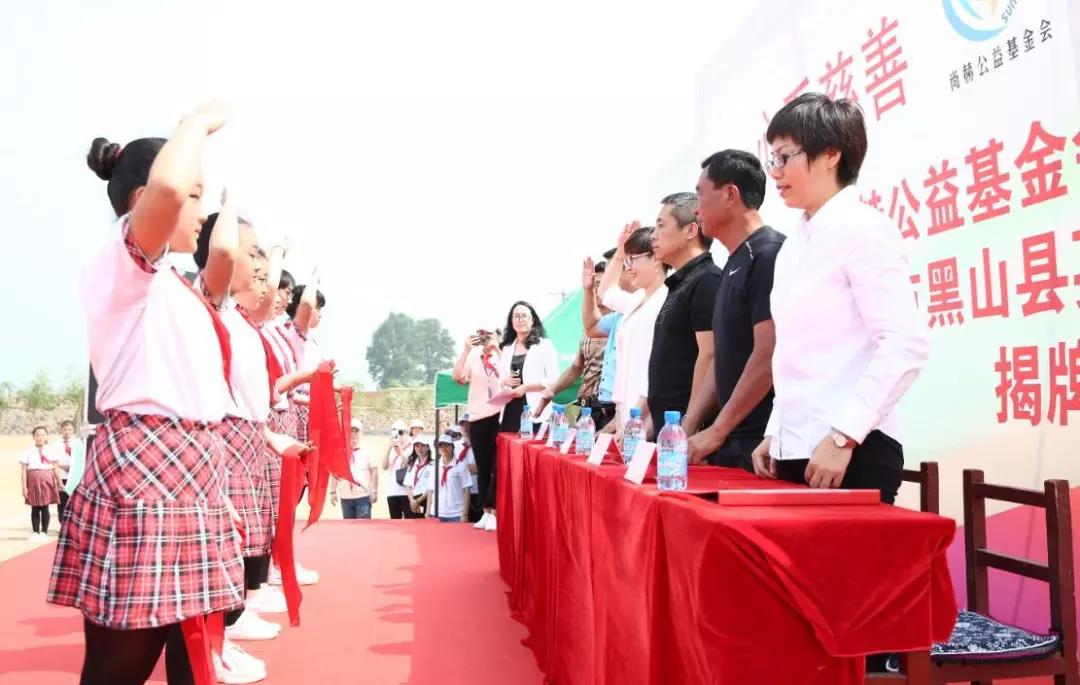 微信图片_20190624092759.jpg