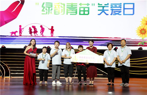 出发，就现在！2018绿之韵年度庆典盛大开启