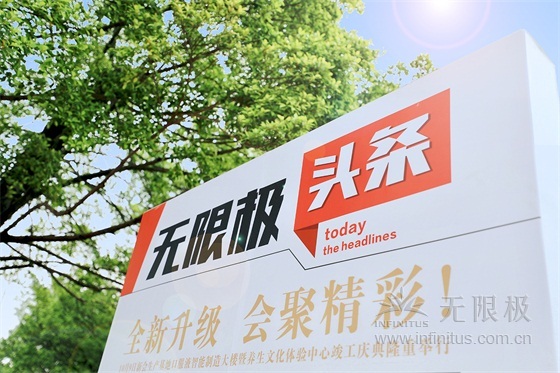 微信图片_20181009145910