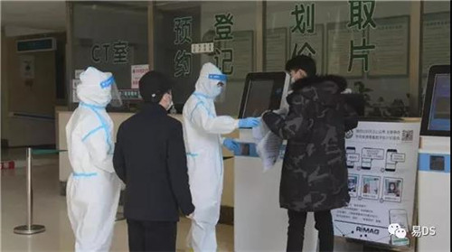 彭墩集团调集爱心物资支援一线医务工作者