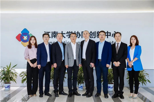 三生（中国）与江南大学战略合作签约仪式顺利举行