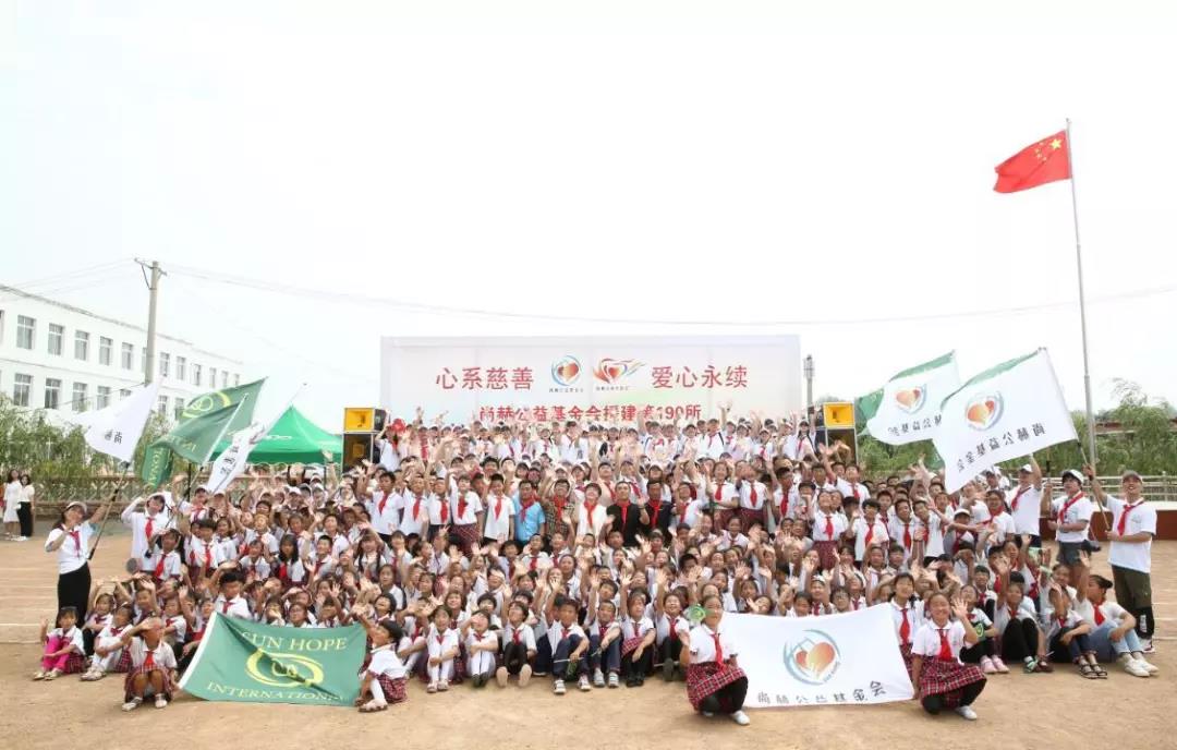 微信图片_20190624092823.jpg