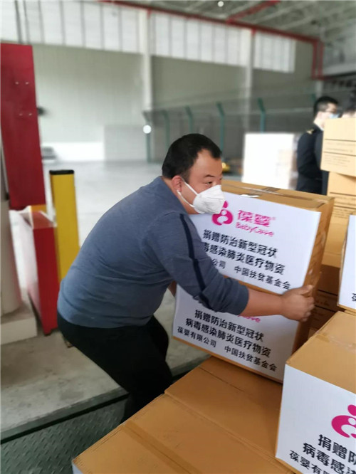 USANA葆婴再捐百万元，首批防疫物资已到达疫区一线