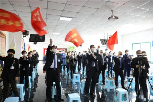 安然营销系统誓师大会隆重召开