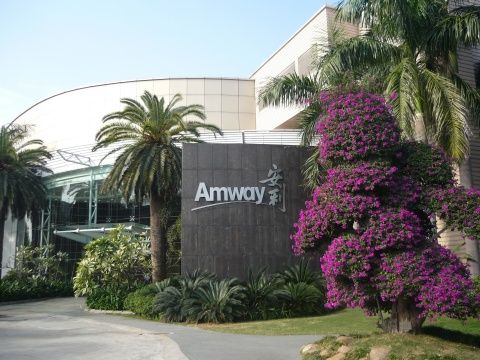 安利新掌门颜志荣解读纽崔莱质量管理体系