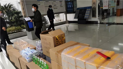 疫情无情人有情，中衡集团抗疫慰问走基层