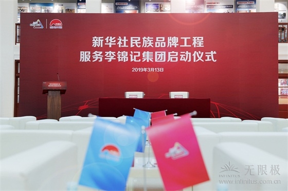 微信图片_20190316102703