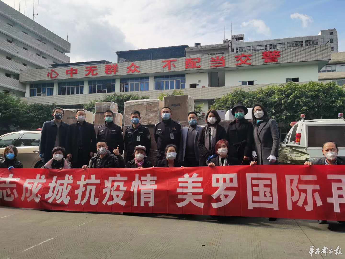 微信图片_20200304174923.jpg