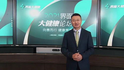 无限极黄健龙：凝聚向善之力 以创新传承仁心