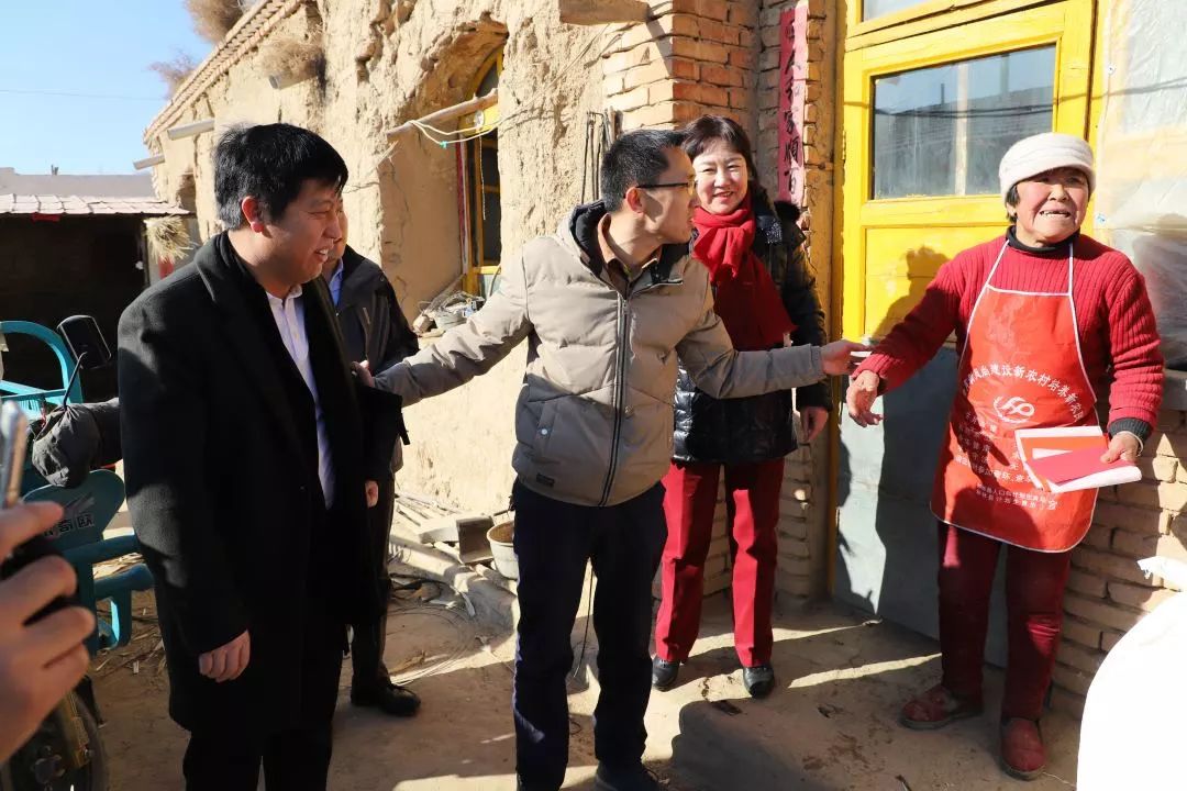 品牌事丨宇航人举办“迎新春，送温暖”扶贫主题党日活动