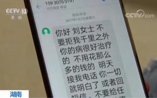 点击查看高清原图