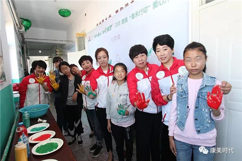 康美“青禾行动9.1爱心开学日”暖心启动！