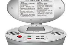 安然纳神电子理疗仪，把“家庭保健医生”带回家！