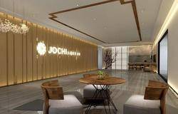 九极养生馆——重“养”而“生”