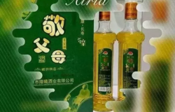 “隆曦健康养身馆”以分享经济等名义发展下线 宁夏警方打掉该传销网点