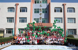 康美“青禾行动9.1爱心开学日”暖心启动！