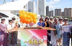 一路“艇”进！2018尚赫寰宇王者盛宴