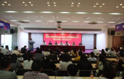 科技领跑时代 紫罗兰家纺企业科协正式成立