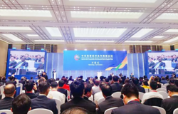 绿之韵胡国安董事长受邀参加中非民营经济合作高峰论坛