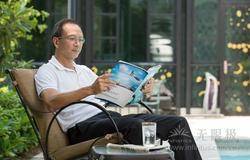 无限极李惠森：比学历更重要的是学习力