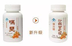 春芝堂爆品回归 | “肝”劲十足，才能干劲十足