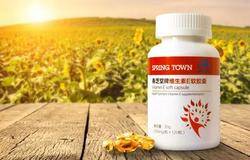 春芝堂维生素E重出江湖