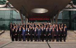 金士力发展决策委员会第四季度经济运营分析会在津召开