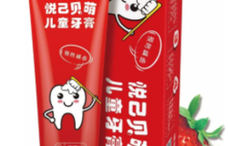 新品上市 | 福瑞达康妆大道推出儿童防龋专属牙膏——悦己贝萌儿童牙膏