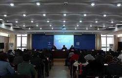 安徽马鞍山市工商局召开直销企业集体约谈会