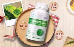 荣格牌螺旋藻片升级上市