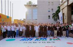 完美盛大开启“完美数字狂欢季”