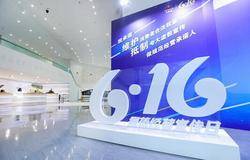 无限极推动规范经营 连续三年举办规范经营宣传日活动