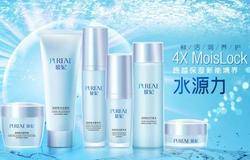 尚赫润妍系列产品使用小贴士