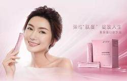 安利纽崔莱®胶原蛋白肽饮品6月24日恢复销售