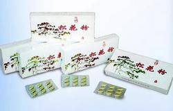 国珍松花粉| 今天祝你生日快乐