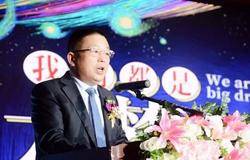 炎帝：坚定发展方向 蓄势成就梦想