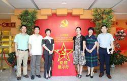 湖南省市场监督管理局知识产权保护处副处长周卫东一行莅临绿之韵调研指导
