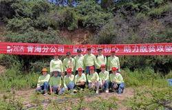 完美青海分公司开展助力脱贫志愿活动