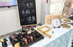 完美上海分公司“产品零距离”  一场有温度的产品体验