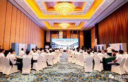 完美2019年半年度工作会议暨业务增长战略工作坊圆满召开