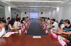 直销企业践行承诺与消费维权宣传工作调研活动走进完美