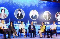 践行“健康中国”，完美出席中国健康产业媒企融合发展论坛